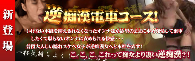 �t�s���R�[�X