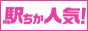 [w]lCl