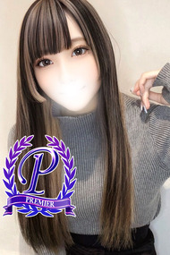 笑内かなう