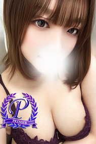 篠栗ふたば