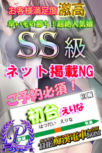 <!--{$staff.staff_name}-->