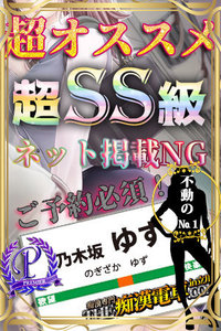 <!--{$staff.staff_name}-->