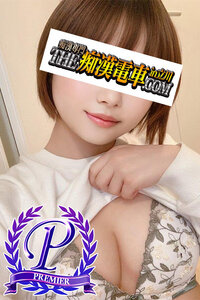 <!--{$staff.staff_name}-->