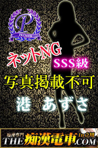 <!--{$staff.staff_name}-->