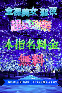 <!--{$staff.staff_name}-->
