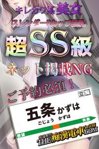 <!--{$staff.staff_name}-->
