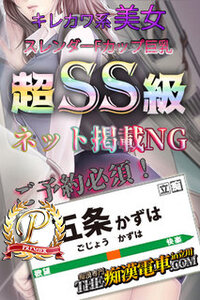 <!--{$staff.staff_name}-->