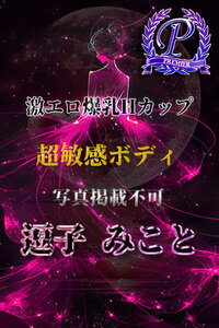 <!--{$staff.staff_name}-->