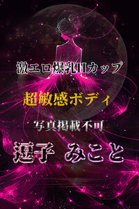 <!--{$staff.staff_name}-->