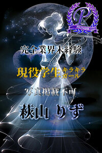 <!--{$staff.staff_name}-->
