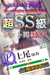 <!--{$staff.staff_name}-->