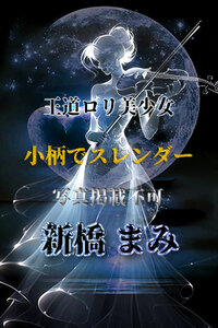 <!--{$staff.staff_name}-->