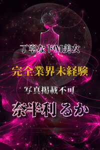 �ޔ����邩