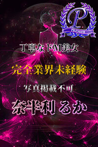 <!--{$staff.staff_name}-->