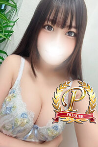 須波りん